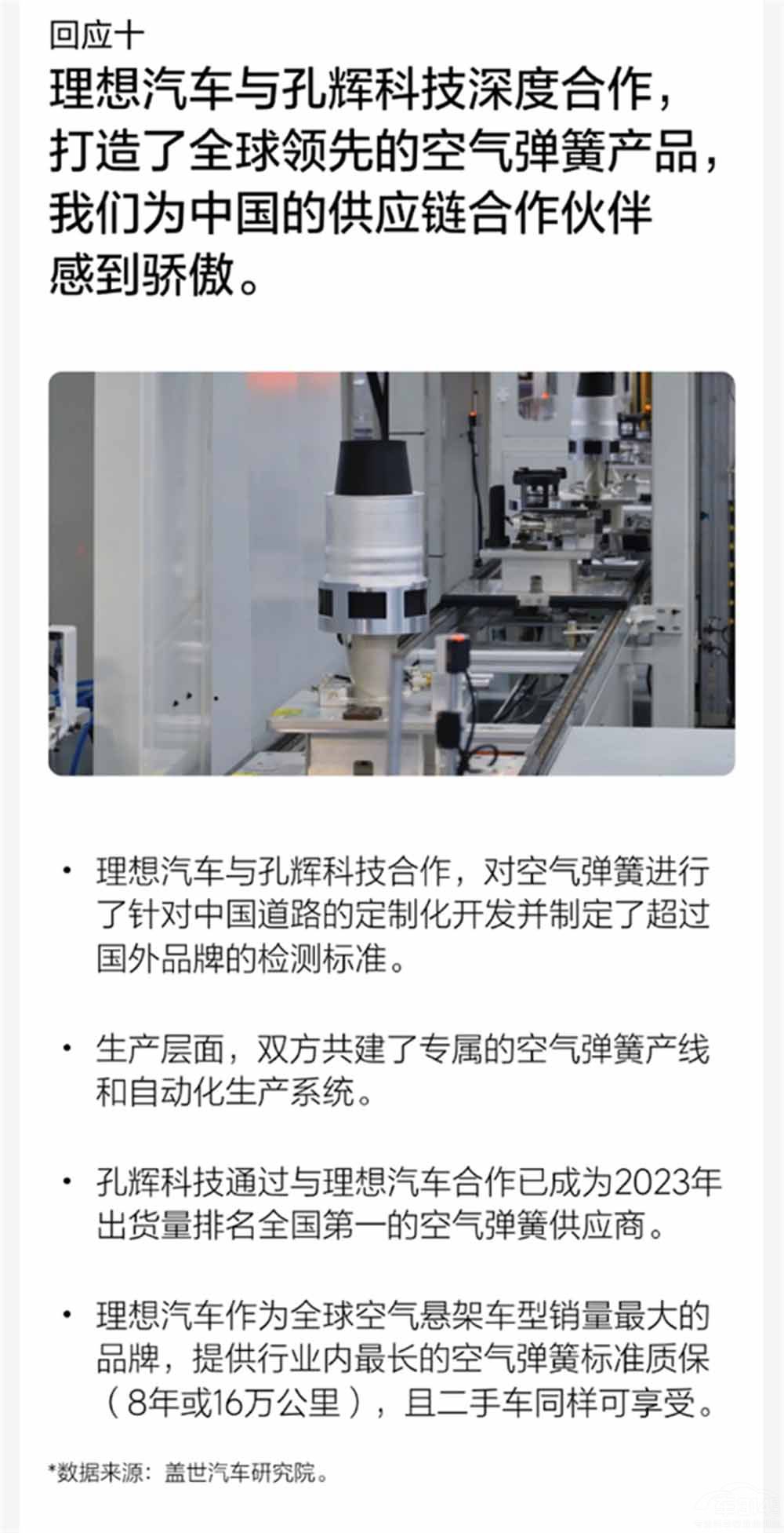 ΁ٷ؏(f)L9ġʮܡ