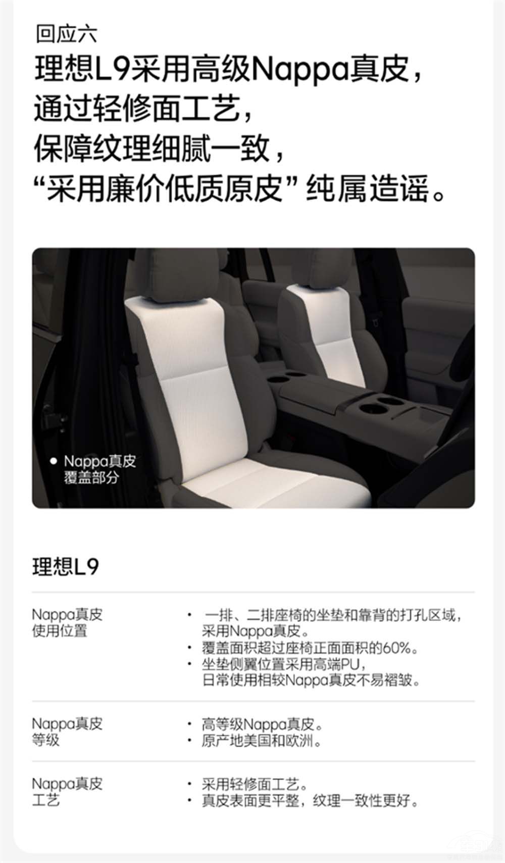 ΁ٷ؏(f)L9ġʮܡ