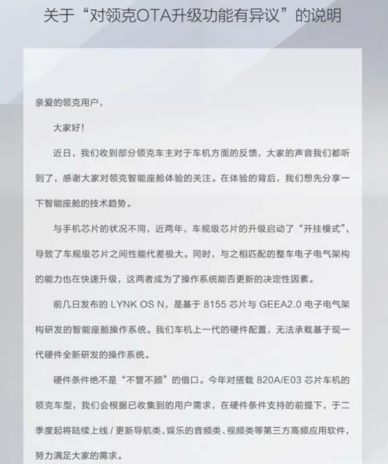 ͬ܇C(j)(wn)} I(lng)˵đB(ti)ȽȻͬ