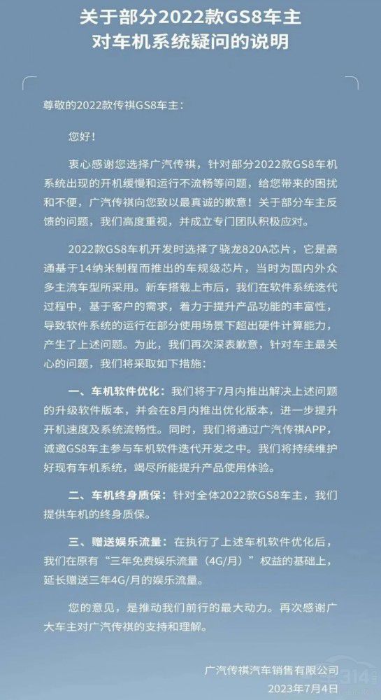 ͬ܇C(j)(wn)} I(lng)˵đB(ti)ȽȻͬ