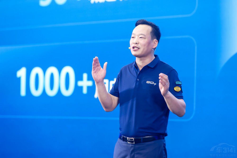 eQ7(chung)üSUVИI(y)(bio)U