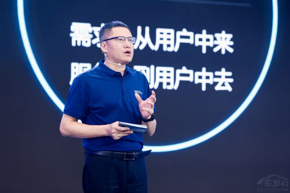 eQ7(chung)üSUVИI(y)(bio)U