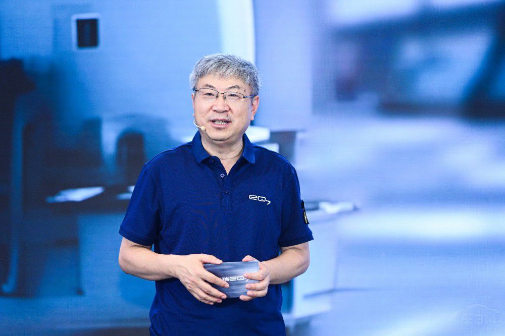 eQ7(chung)üSUVИI(y)(bio)U