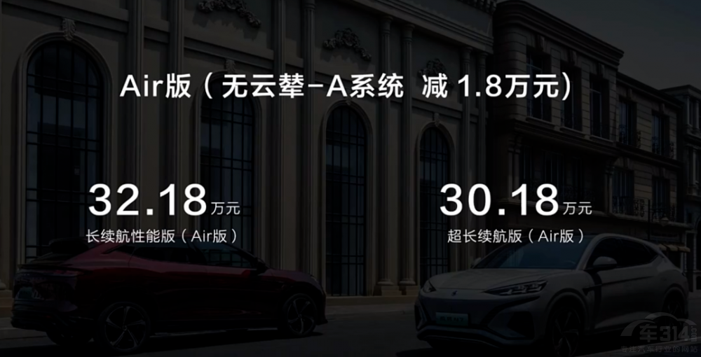 起步價(jià)30.18萬(wàn) 能家用又能下賽道的騰勢(shì)N7 起步價(jià)30.18萬(wàn) 能家用又能下賽道的騰勢(shì)N7
