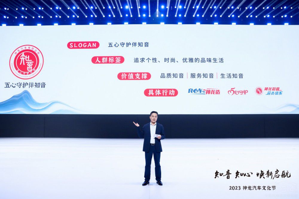 創(chuàng)造更多機會 新408全民合伙人誠意十足 創(chuàng)造更多機會 新408全民合伙人誠意十足