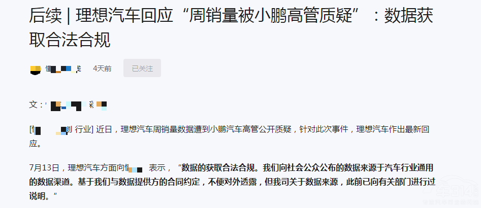 o(qun)ԵN[ܷmɶֹ