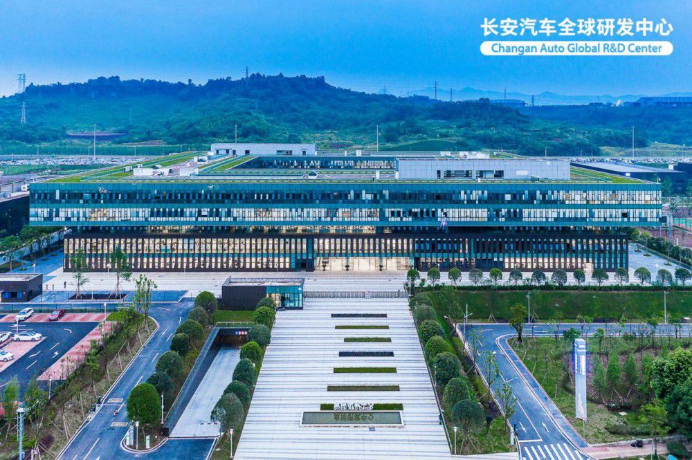 長(zhǎng)安獲2023自主品牌銷(xiāo)售服務(wù)滿意度第一 長(zhǎng)安獲2023自主品牌銷(xiāo)售服務(wù)滿意度第一