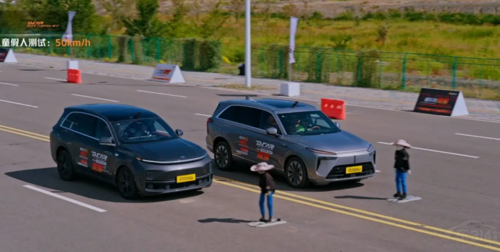 某平臺的夏測像照妖鏡 照出某想“孩子氣” 某平臺的夏測像照妖鏡 照出某想“孩子氣”