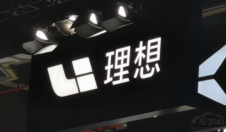某平臺的夏測像照妖鏡 照出某想“孩子氣” 某平臺的夏測像照妖鏡 照出某想“孩子氣”