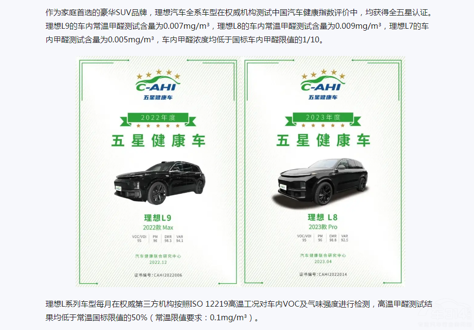 某平臺的夏測像照妖鏡 照出某想“孩子氣” 某平臺的夏測像照妖鏡 照出某想“孩子氣”