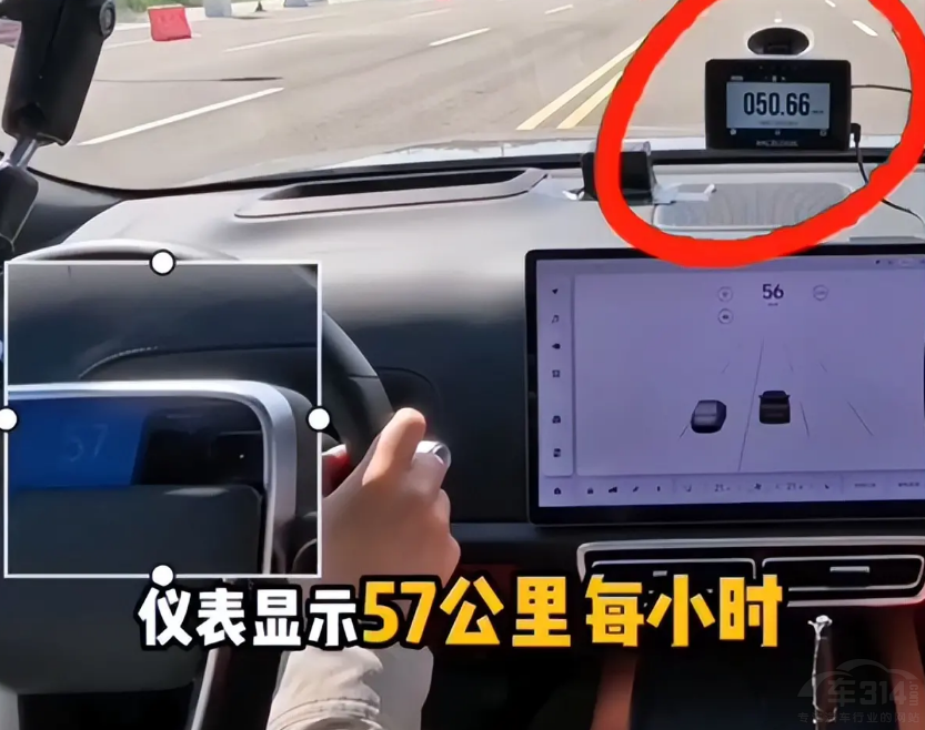 某平臺的夏測像照妖鏡 照出某想“孩子氣” 某平臺的夏測像照妖鏡 照出某想“孩子氣”