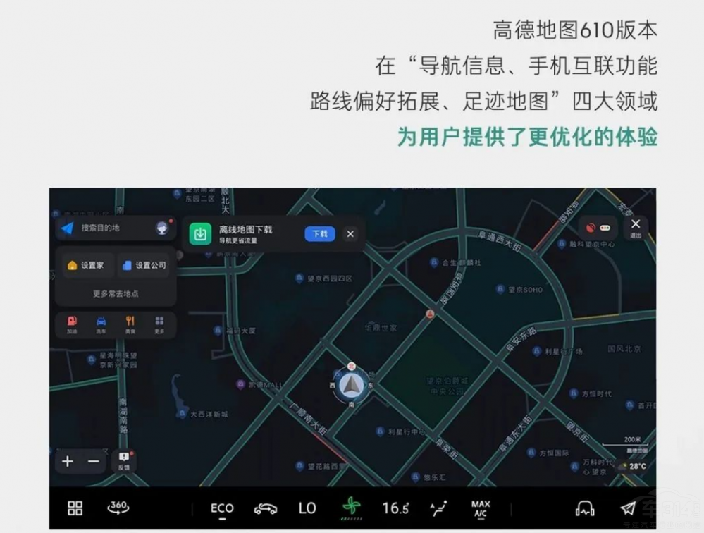 ӭy I(lng)@܇C(j)0TA ֵñJ(rn)