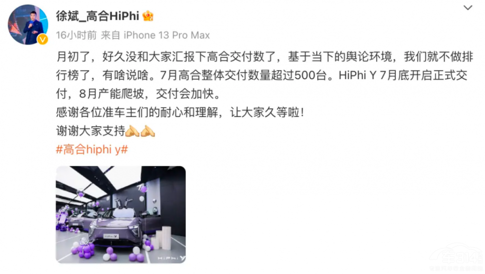 N[һĸߺ ʲôͻȻͳ