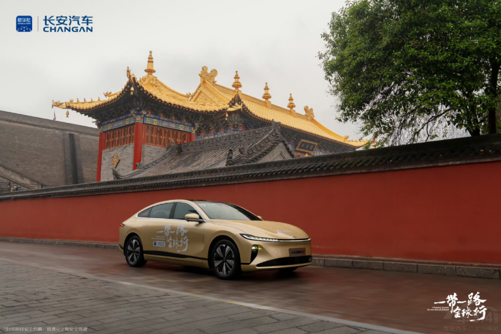 新能源持續(xù)攀升 長(zhǎng)安汽車(chē)7月銷(xiāo)量破20萬(wàn)輛 新能源持續(xù)攀升 長(zhǎng)安汽車(chē)7月銷(xiāo)量破20萬(wàn)輛