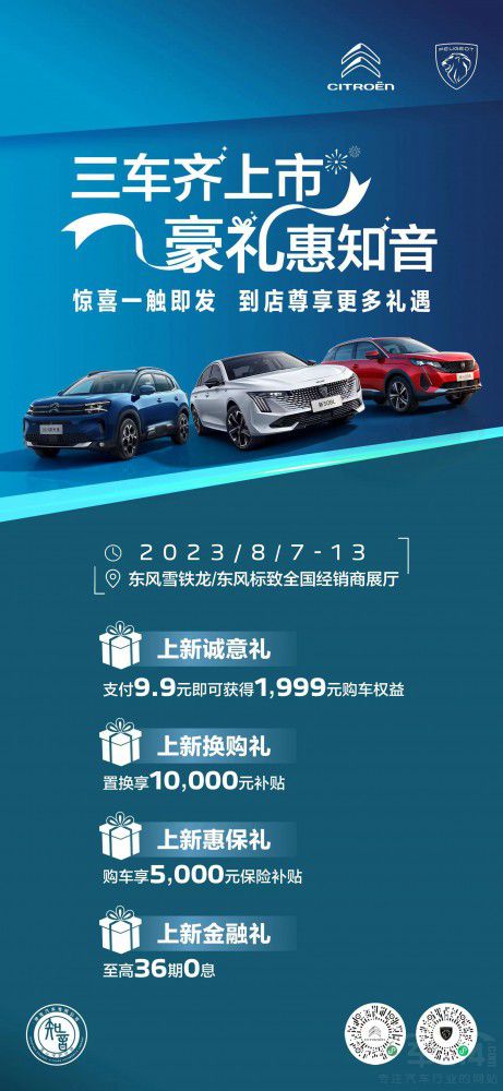 ׃c׃ƴδ ܇ȫM(jn)