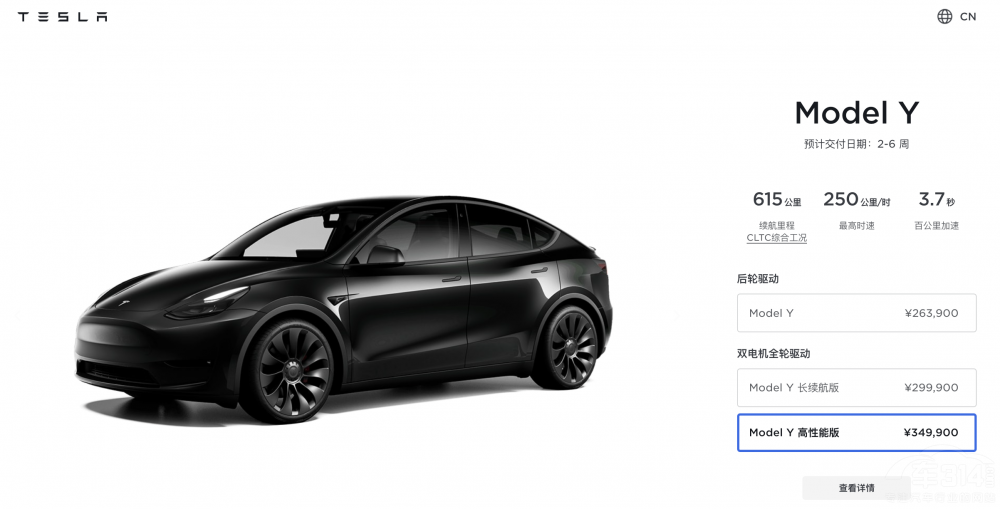 ˹Model 3F(xin)܇ޕrUaNϾ