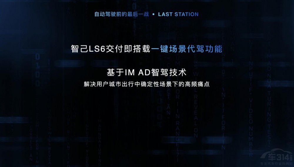 Ǽ܇l(f)δ{a(chn)Ʒ·D