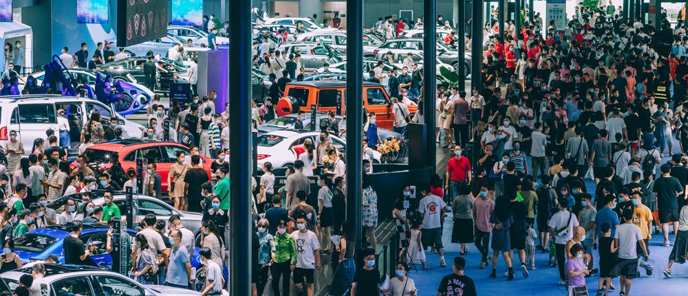 2023ɶH܇չ[825_Ļ