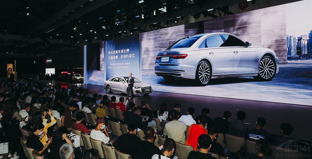 2023ɶH܇չ[825_Ļ