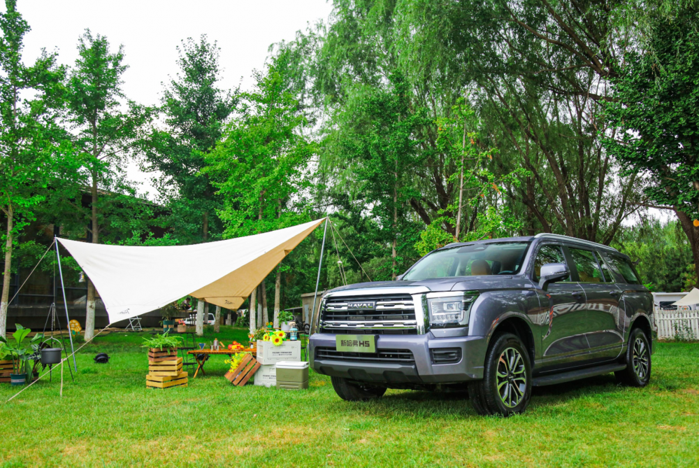 ¹H5ȫԽA_(ki)SUVЈ(chng){(ln)