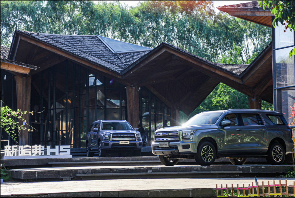 ¹H5ȫԽA_(ki)SUVЈ(chng){(ln)