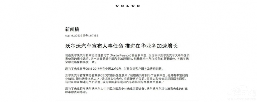 (ni)Z(qun) ֠ա߀ǡ𡱣