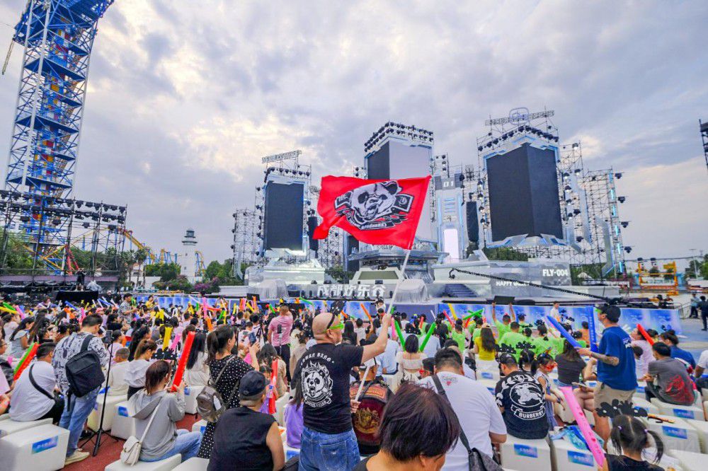 Qƪ 2023QQĻ(ji)AMչ٣