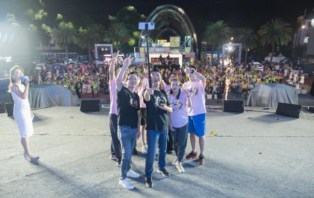 Qƪ 2023QQĻ(ji)AMչ٣