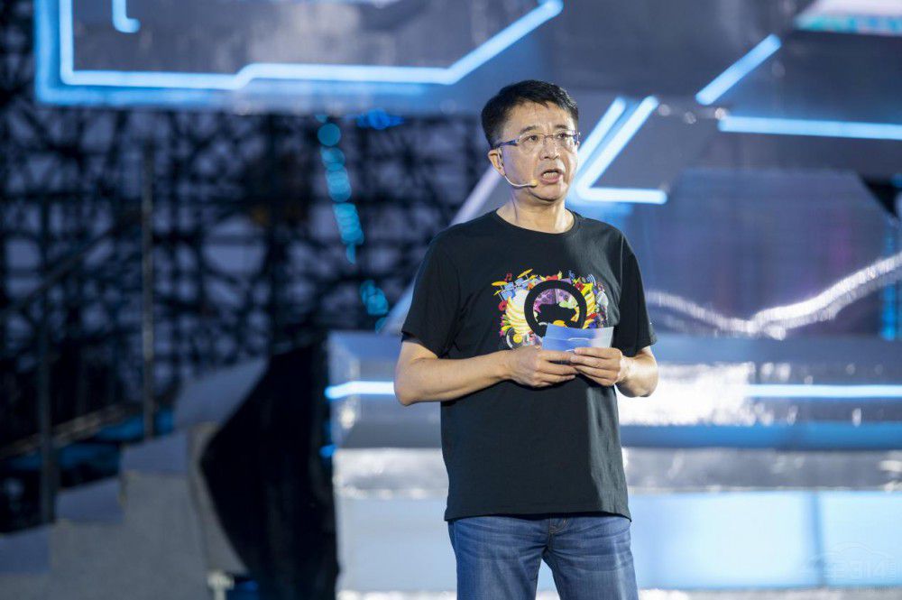 Qƪ 2023QQĻ(ji)AMչ٣