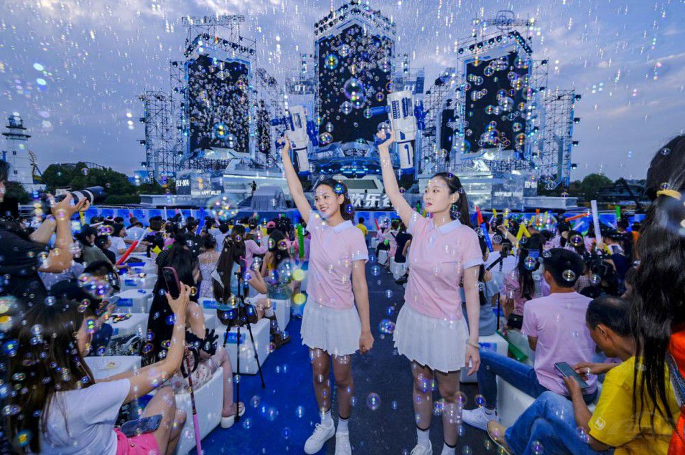 Qƪ 2023QQĻ(ji)AMչ