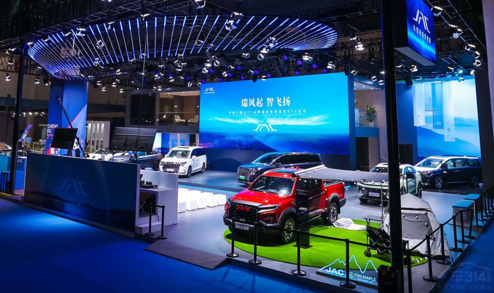 江淮瑞風(fēng)以用戶之名開(kāi)啟智能電混新征程 江淮瑞風(fēng)以用戶之名開(kāi)啟智能電混新征程