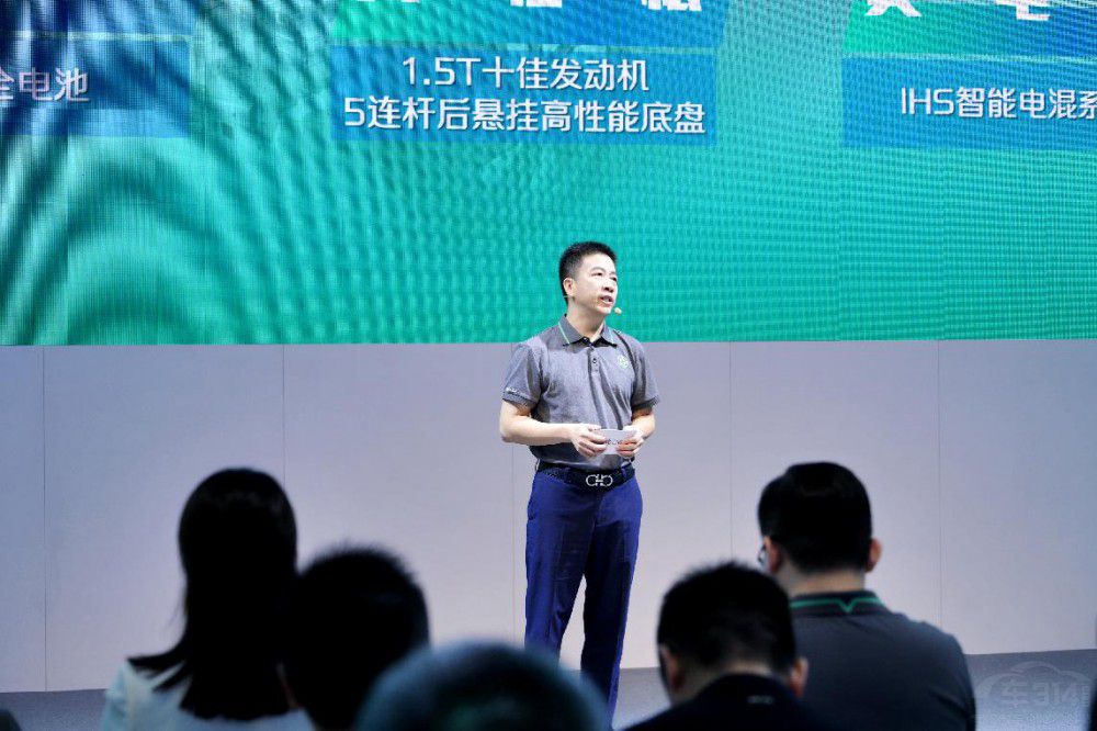 東風(fēng)日產(chǎn)啟辰大V DD-i插混成都車(chē)展“混”出圈 東風(fēng)日產(chǎn)啟辰大V DD-i插混成都車(chē)展“混”出圈