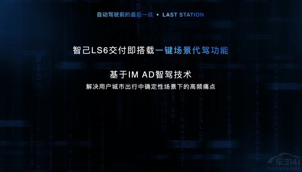 һ(zhn)Ǽ{ˮƽжը