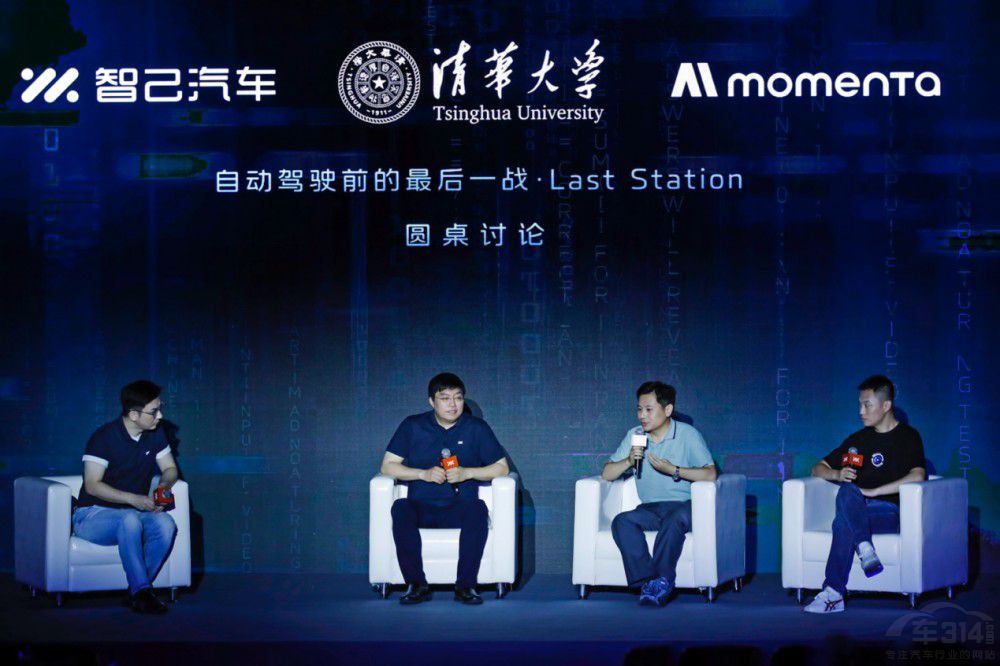 һ(zhn)Ǽ{ˮƽжը