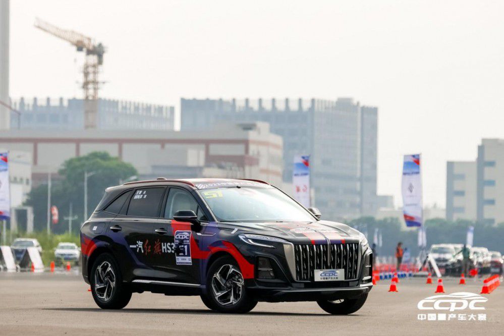 һtHS32023CCPCِI(y)վ