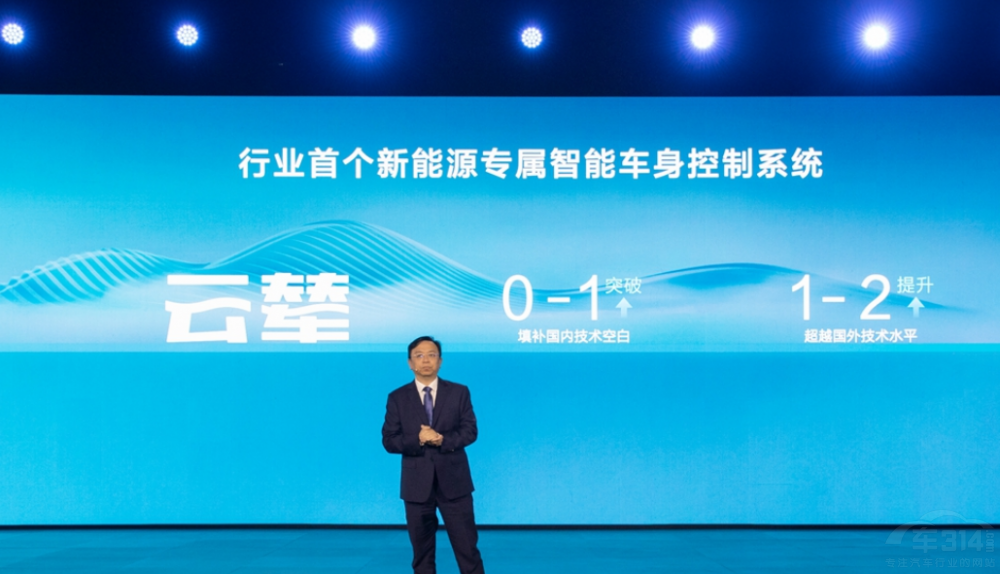 比亞迪:攤牌了不演了 確實(shí)賺得比你們多 比亞迪:攤牌了不演了 確實(shí)賺得比你們多