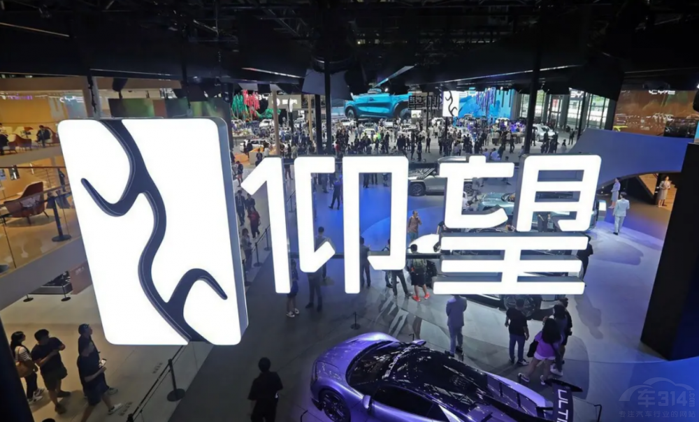 比亞迪:攤牌了不演了 確實(shí)賺得比你們多 比亞迪:攤牌了不演了 確實(shí)賺得比你們多