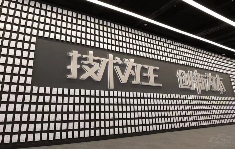 比亞迪:攤牌了不演了 確實(shí)賺得比你們多 比亞迪:攤牌了不演了 確實(shí)賺得比你們多