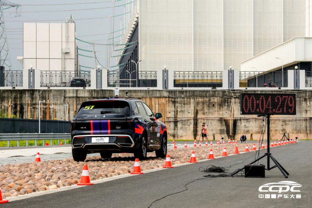 һtHS32023CCPCِI(y)վ