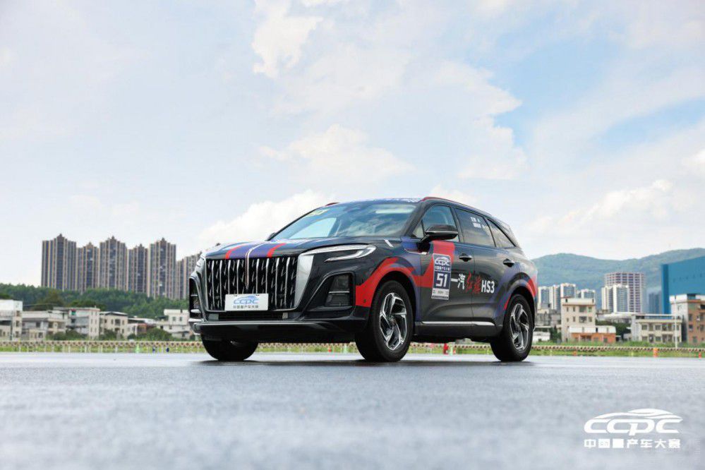 һtHS32023CCPCِI(y)վ