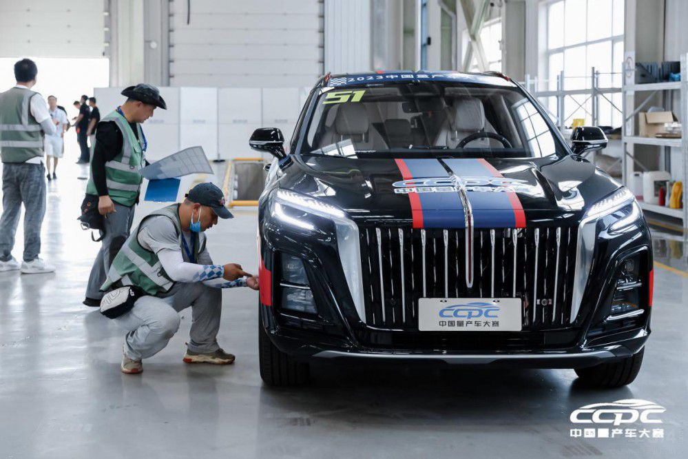 һtHS32023CCPCِI(y)վ