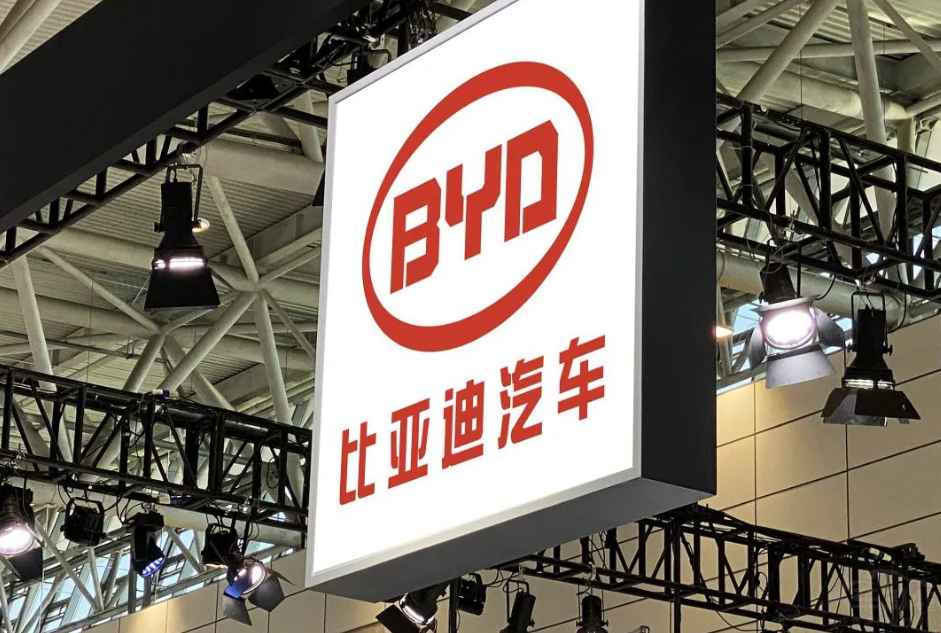 比亞迪:攤牌了不演了 確實(shí)賺得比你們多 比亞迪:攤牌了不演了 確實(shí)賺得比你們多