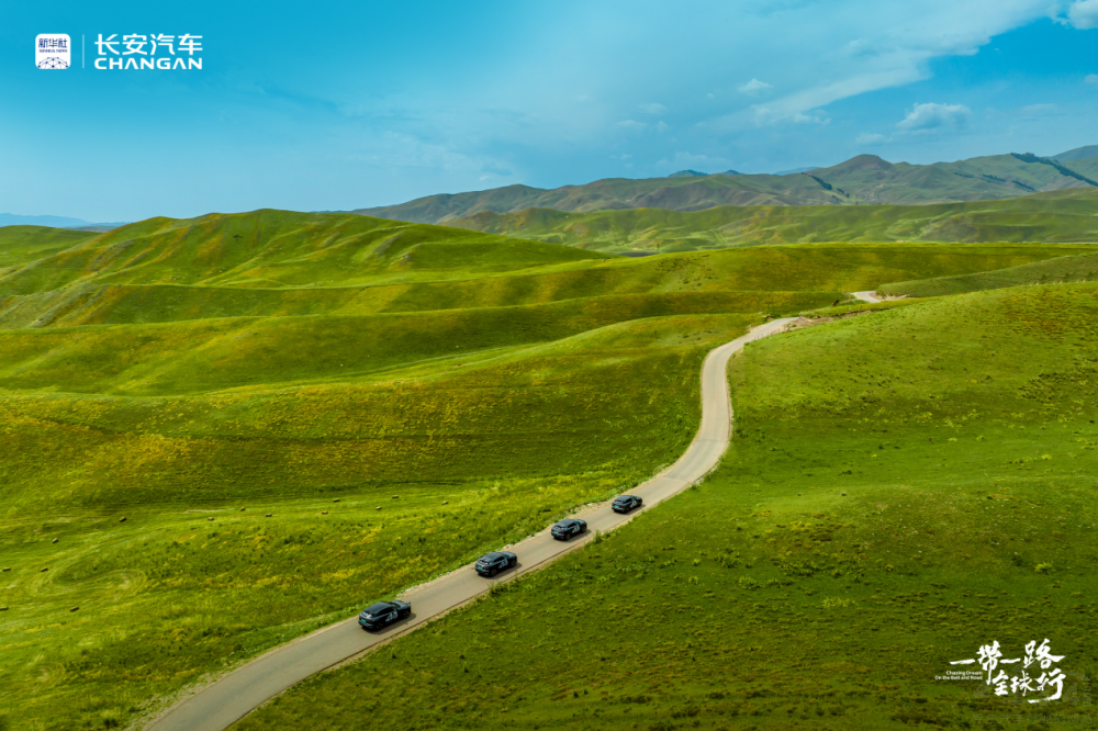 “一帶一路全球行”見(jiàn)證中國(guó)汽車向“新”躍遷 “一帶一路全球行”見(jiàn)證中國(guó)汽車向“新”躍遷
