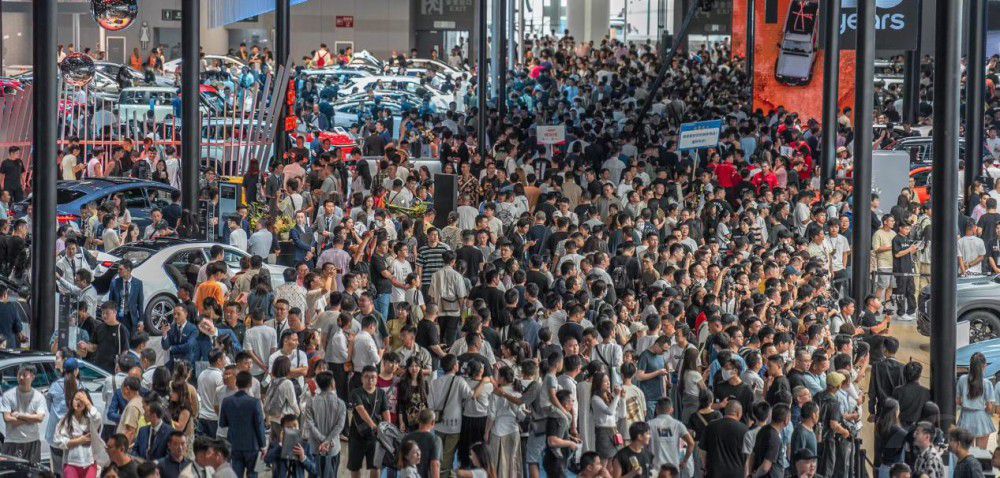 I(lng)δ(li) 2023ɶ(gu)H܇(ch)չ]Ļ