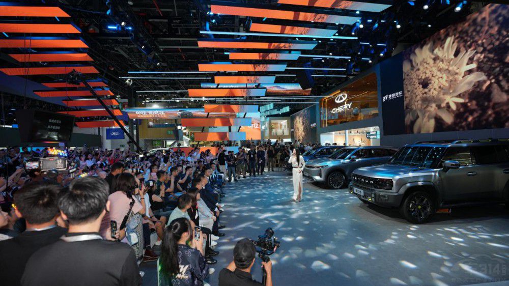 I(lng)δ(li) 2023ɶ(gu)H܇(ch)չ]Ļ