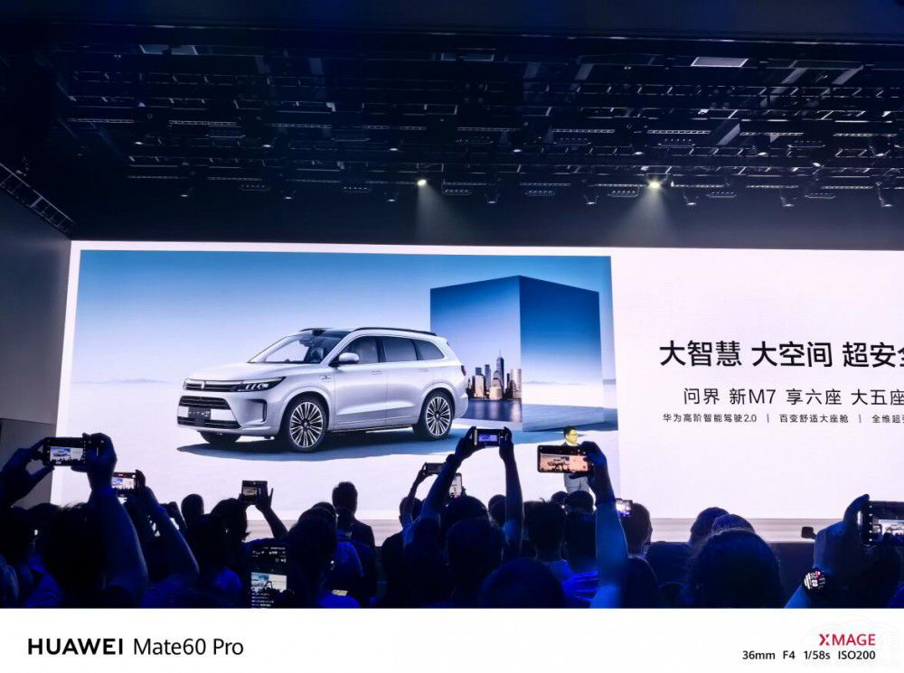 M7l(f) A顰ߵһˡ