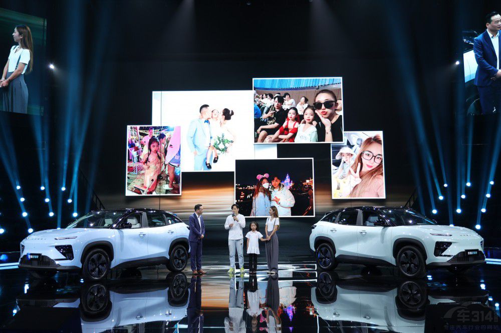 超舒適家庭純電SUV 奇瑞舒享家全球上市 超舒適家庭純電SUV 奇瑞舒享家全球上市