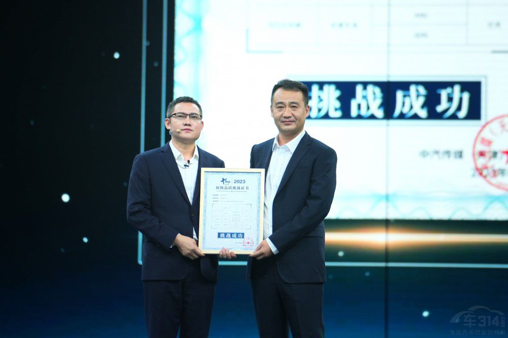 超舒適家庭純電SUV 奇瑞舒享家全球上市 超舒適家庭純電SUV 奇瑞舒享家全球上市