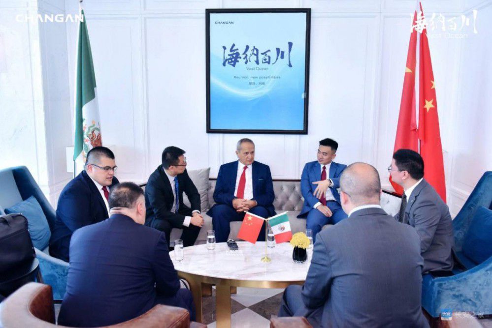 墨西哥市場(chǎng)快速發(fā)展 長(zhǎng)安全球化闊步向前 墨西哥市場(chǎng)快速發(fā)展 長(zhǎng)安全球化闊步向前