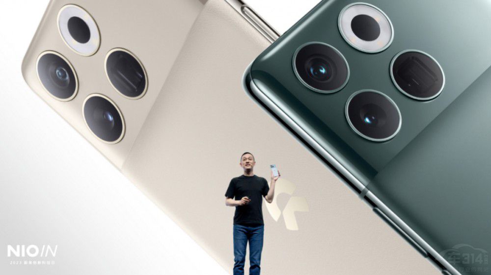 ε׿֙CNIO Phone ̶᣿